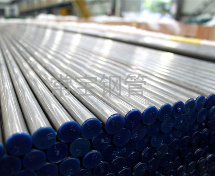 http://www.zyhwys.cn/uploadfiles/211.149.255.8/webid254/source_water/201610/147632578671.jpg