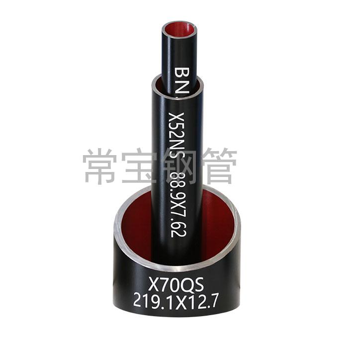 http://www.zyhwys.cn/uploadfiles/211.149.255.8/webid254/source_water/202404/171377078048.jpg