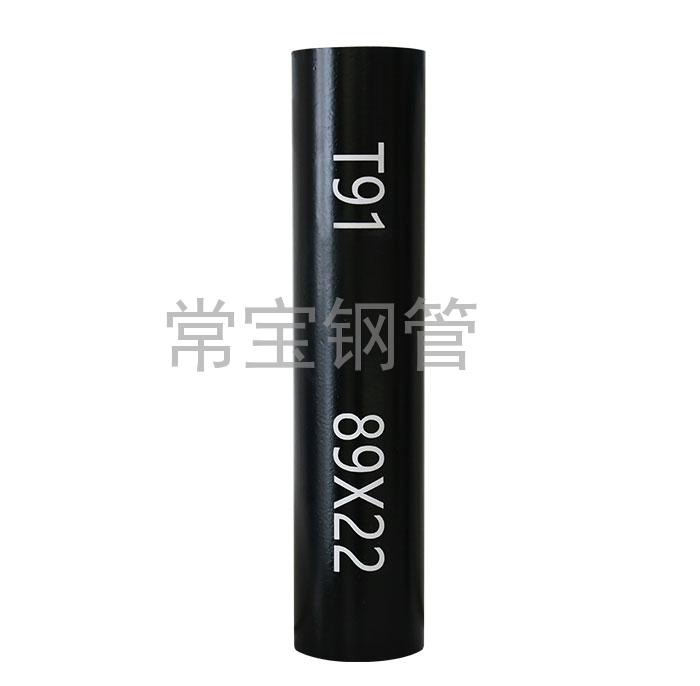 http://www.zyhwys.cn/uploadfiles/211.149.255.8/webid254/source_water/202404/171377084586.jpg