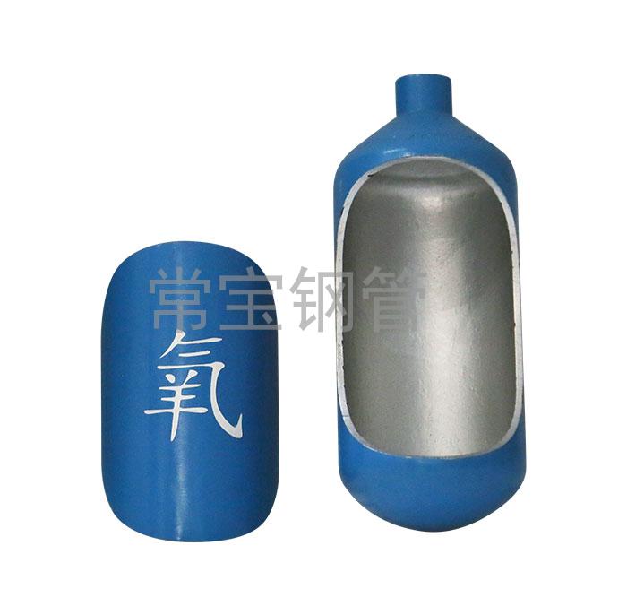 http://www.zyhwys.cn/uploadfiles/211.149.255.8/webid254/source_water/202404/171377109042.jpg