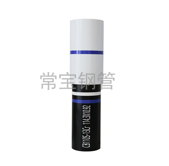 http://www.zyhwys.cn/uploadfiles/211.149.255.8/webid254/source_water/202404/171377113729.jpg