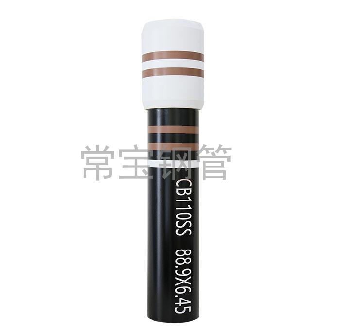 http://www.zyhwys.cn/uploadfiles/211.149.255.8/webid254/source_water/202404/171377137523.jpg