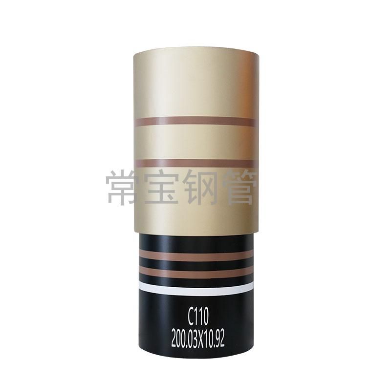 http://www.zyhwys.cn/uploadfiles/211.149.255.8/webid254/source_water/202404/171403479549.jpg