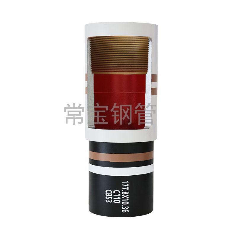 http://www.zyhwys.cn/uploadfiles/211.149.255.8/webid254/source_water/202404/171403485096.jpg