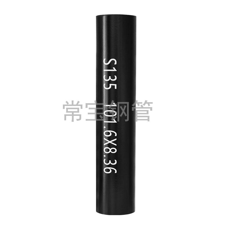 http://www.zyhwys.cn/uploadfiles/211.149.255.8/webid254/source_water/202404/171403507074.jpg