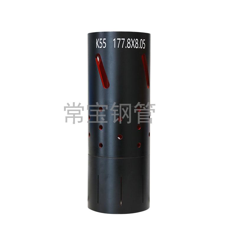 http://www.zyhwys.cn/uploadfiles/211.149.255.8/webid254/source_water/202404/171403512484.jpg