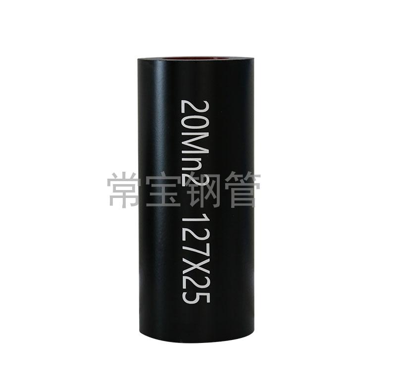 http://www.zyhwys.cn/uploadfiles/211.149.255.8/webid254/source_water/202404/171403534291.jpg