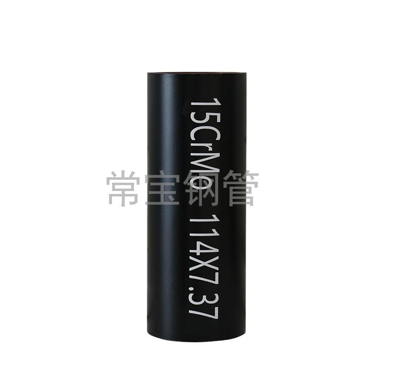 http://www.zyhwys.cn/uploadfiles/211.149.255.8/webid254/source_water/202404/171403543844.jpg