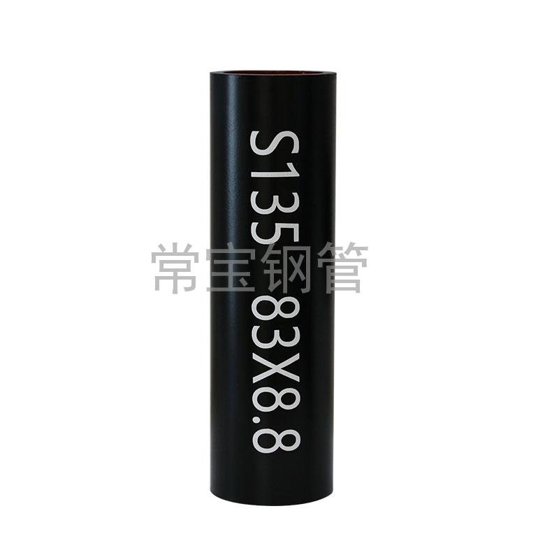 http://www.zyhwys.cn/uploadfiles/211.149.255.8/webid254/source_water/202404/171403563451.jpg